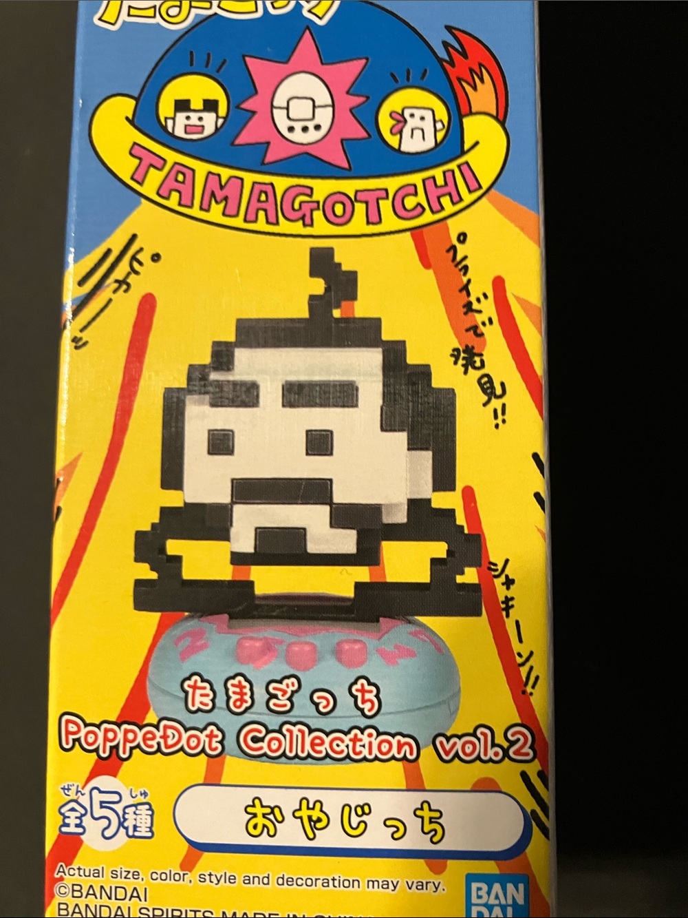 Tamagotchi Poppedot Collection Vol. 2 Figure